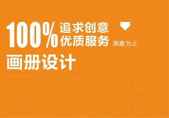 活動策劃、廣告制作、門頭招牌、廣告門